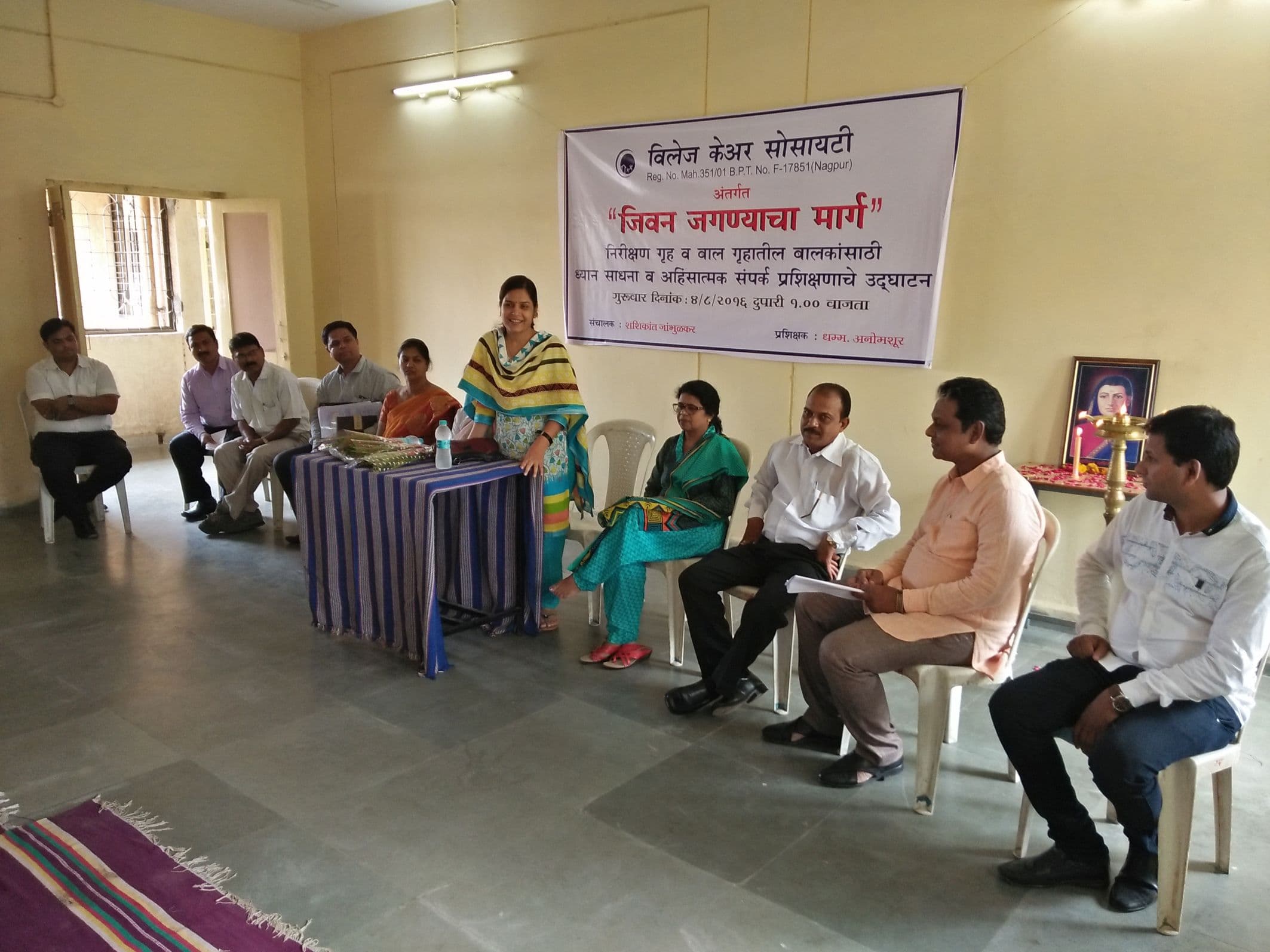 Women development