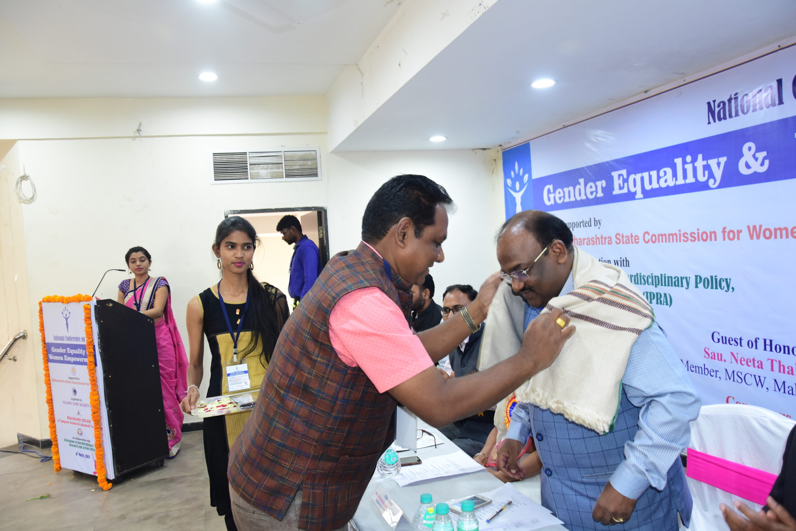 NATIONAL CONFERENCE on Gender Equality & Women Empowermnet 5