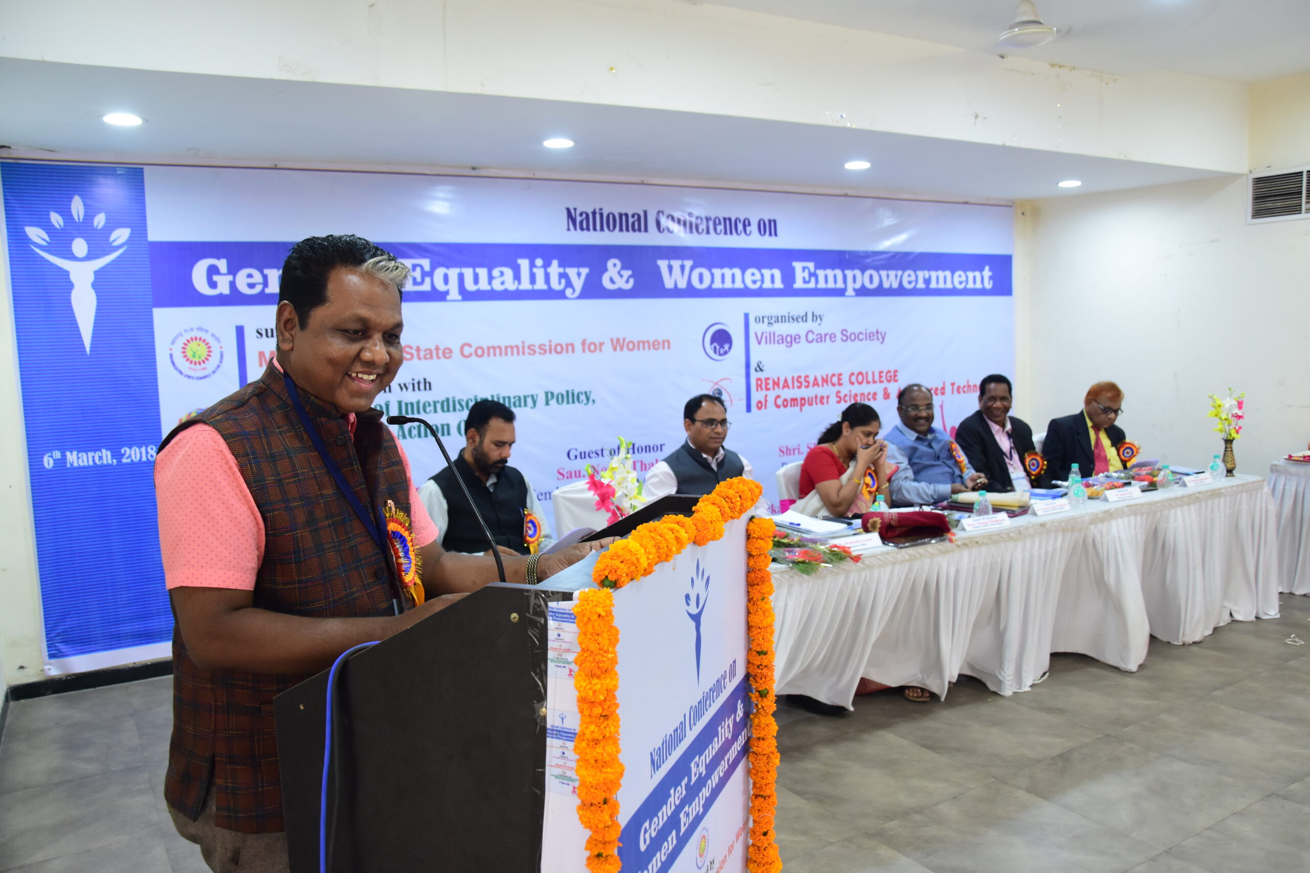 NATIONAL CONFERENCE on Gender Equality & Women Empowermnet 7